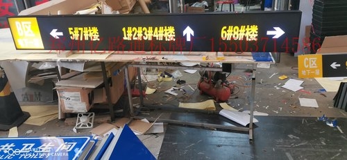 亳州亳州停车场灯箱厂家，灯箱制作公司